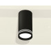 Потолочный светильник Ambrella Light Techno Spot XS8162007 (C8162, N8478)