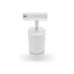 Трековый однофазный светильник Ambrella Light Track System GL5212