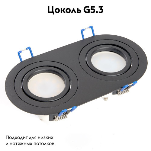 Встраиваемый светильник Feron DL2812 48459
