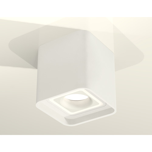 Потолочный светильник Ambrella Light Techno Spot XS7840020 (C7840, N7715)