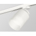 Трековый светильник Ambrella Light Track System XT8110002 (A2524, A2105, C8110, N8402)
