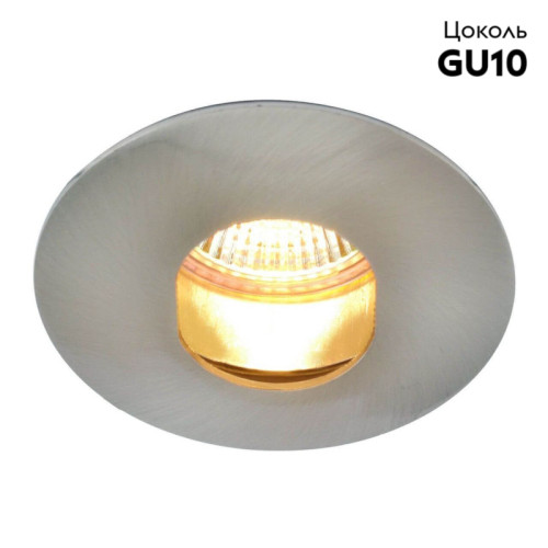 Встраиваемый светильник Arte Lamp Accento A3219PL-1SS
