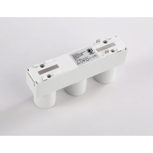 Трековый магнитный светильник Ambrella Light Track System GV1503
