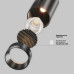 Трековый магнитный светильник Maytoni Technical Focus Led Exility X TR243-12W4K-B