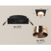 Встраиваемый светильник Ambrella Light Techno Spot XC6521025 (C6521, N6135)
