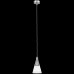 Подвесной светильник Lightstar Cone 757019