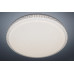 Потолочная люстра Natali Kovaltseva LED LAMPS 81077