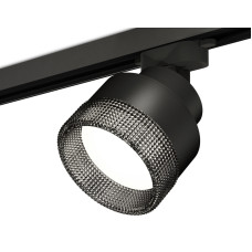 Трековый светильник Ambrella Light Track System XT8102041 (A2526, A2106, C8102, N8484)