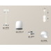 Подвесной светильник Ambrella Light Techno Spot XP1141031 (A2310, C1141, A2011, C1141, N7175)
