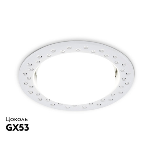 Встраиваемый светильник Ambrella Light GX53 Classic G825 W