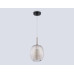 Подвесной светильник Ambrella Light High Light Modern LH11125
