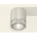 Потолочный светильник Ambrella Light Techno Spot XS7405004 (C7405, N7191)
