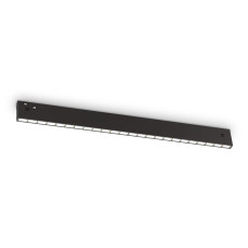 Трековый магнитный светильник Ambrella Light Track System GL2340