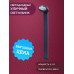Ландшафтный светильник Elvan PJ-1511/1-8.3W-WW-Gr