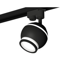 Трековый однофазный светильник с подсветкой Ambrella Light Track System XT1102075 (A2521, C1102, N7121)
