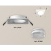 Встраиваемый светильник Ambrella Light Techno XC7631043 (C7631, N7160)