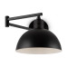 Бра Freya Cover  FR5290WL-01B