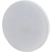Лампа светодиодная Эра ECO LED GX-6W-827-GX53 Б0036539