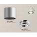 Потолочный светильник Ambrella Light Techno Spot XS7405001 (C7405, N7003)