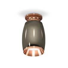 Потолочный светильник Ambrella Light Techno Spot XS1123044 (N6906, C1123, N7035)