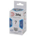 Лампа светодиодная Эра E27 7W 4000K LED P45-7W-840-E27 Б0020554