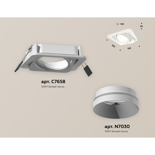 Встраиваемый светильник Ambrella Light Techno Spot XC7658020 (C7658, N7030)