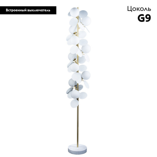 Торшер Loft IT Matisse 10008F white