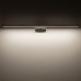 Подсветка для зеркал Nowodvorski Cezanne Led L Chrome 10667