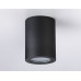 Накладной светильник Ambrella Light Techno spot TN22799