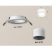 Встраиваемый светильник Ambrella Light Techno XC7621042 (C7621, N7141)