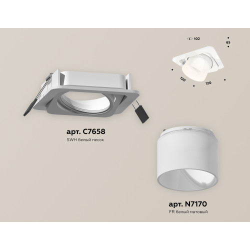 Встраиваемый светильник Ambrella Light Techno Spot XC7658085 (C7658, N7170)