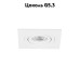 Встраиваемый светильник Arte Lamp Tarf Mini A2068PL-1WH