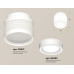 Потолочный светильник Ambrella Light Techno Spot XS8431002 (C8431, N8433)