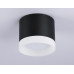 Накладной светильник Ambrella Light Acrylic Frost TN5366