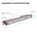 Блок питания Apeyron 12В, 24Вт, 200-264В, 2А, IP67 03-179