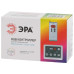 Контроллер Эра RGBcontroller-12/24V-144W/288W для светодиодной ленты Б0043443