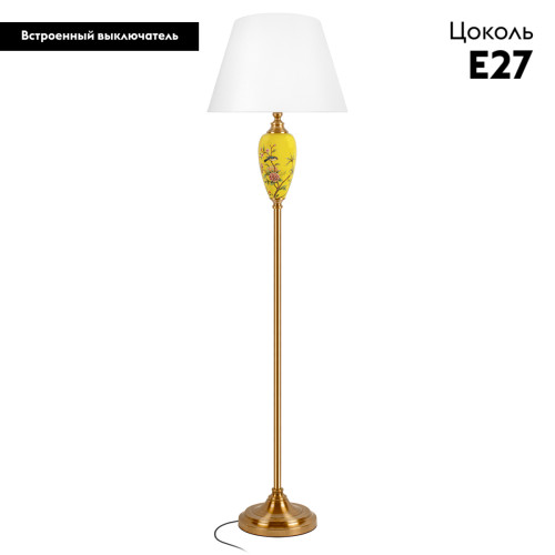 Торшер Loft IT Dandelion 10380F
