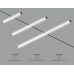Трековый магнитный светильник Ambrella Light Track System GL2370