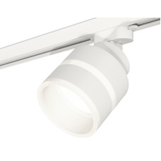 Трековый светильник Ambrella Light Track System XT8101024 (A2524, A2105, C8101, N8444)