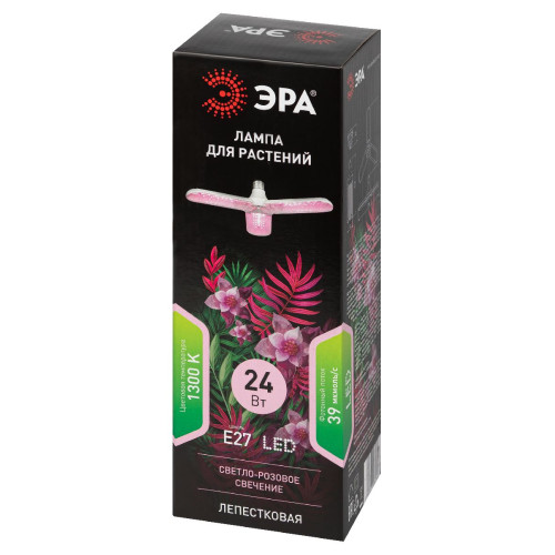 Подвесной светильник Эра FITO-24W-RB-E27-FOLD Б0061428