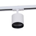 Трековый однофазный светильник Reluce 53022-9.3-001IL GX53 WT