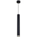 Подвесной светильник Reluce 16031-0.9-001IL LED5W BK
