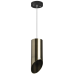 Подвесной светильник Lightstar Rullo RP431431 (214431+590057+201431)