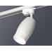 Трековый однофазный светильник Ambrella Light Track System XT1122006 (A2520, C1122, N7170)