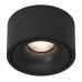 Спот Lumker I-RC-BL-9-WW 005457