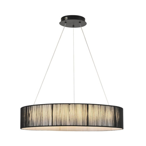 Подвесной светильник Lumion Ledio Kava 8371/40L