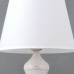 Настольная лампа ILLUMICO IL0769-1TSQ-25MWT ELITE