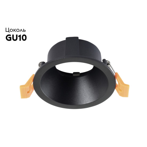 Встраиваемый светильник Crystal Lux CLT 006 CLT 006C1 BL