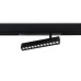 Трековый магнитный светильник Ambrella Light Magnetic 220V GL1342