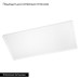Потолочный светильник Arlight IM-Emergency-1.5H-S600x1200-53W Day4000 034942